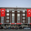 Отель Otel Bayburt Konaklama в Байбурте