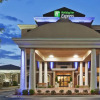 Отель Holiday Inn Express And Suites Midwest City, фото 1