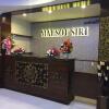 Отель Maesot Siri Hotel, фото 23