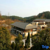 Отель Ramada by Wyndham XianNing ChongYang, фото 4