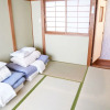 Отель Sakuragawa MATSU 3bedroom Villa/Nipponbashi/Namba, фото 21