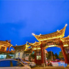 Отель Chengxi Hotel, фото 10
