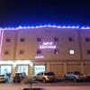 Отель Lara Al Jawf Hotel Apartments, фото 6