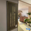Отель Seven Letters·High-altitude View City Homestay (Huaguoyuan Twin Towers White House Shopping Center), фото 5
