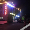 Отель Xiesheng  Holiday  Inn, фото 13