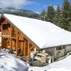 Отель Sunny Chalet in Les Gets with Jacuzzi, фото 9