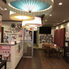 Отель HOSTEL　WASABI Nagoya Ekimae, фото 24