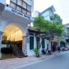 Отель My Linh Hotel в Ханое