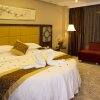 Отель Guangzhou Tongyu International Hotel, фото 6