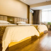 Отель GreenTree Inn Nantong Rugao Zhongjiao Meilu Cheng Express Hotel, фото 16