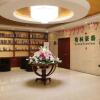 Отель GreenTree Inn BoZhou GuoYang County ShengLi Road FuYang Commercial Building Express Hotel, фото 19