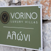 Отель Vorino Luxury Villas, фото 3