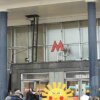 Гостиница Chistye Prydi в Москве