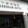 Отель Cardogan Hotel, фото 1