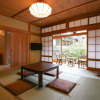 Отель Koyasan Syukubo Ekoin, фото 12