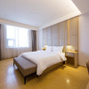 Отель Ji Hotel Beijing West Railway Station South Square, фото 3