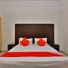 Отель Joahrat Al Taif By OYO Rooms, фото 6