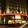 Отель Urba Berna Hotel (Golmud Salt Lake Plaza Branch), фото 2