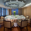 Отель Grand Park Kunming, фото 26