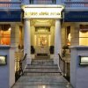 Отель London Lodge Hotel, фото 1