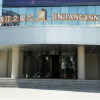 Отель Jinjiang Inn Select Changzhi Xingxiong Middle Road, фото 27