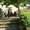 Отель Squarebreak - Authentic Mas In Aix-en-Provence, фото 6