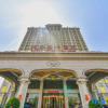 Отель Qingfeng International Hotel, фото 14