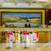 Отель GreenTree Inn Weifang Shouguang New Station, фото 18