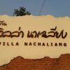 Отель Villa Nachalieng, фото 1