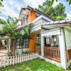 Отель Nimman Elegant Garden Villa, фото 1