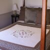 Отель Moore House Bed and Breakfast, фото 22