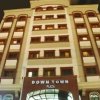 Отель Down Town Plaza Hotel Apartments, фото 20