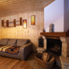 Отель Chata Smiech, фото 9