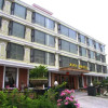 Отель Xi Xi Holiday Hotel, фото 8