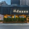 Отель Mu Yue Jingpin Motel в Тайчжуне