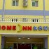Отель Home Inn Sanlihe, фото 1