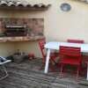 Отель Maison de village provençale, terrasse panoramique, Mont Ventoux, фото 25