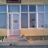 Гостиница Aurora Aparthotel в Анапе
