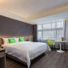 Отель ibis styles Nanjing South Railway Station North Sq, фото 3