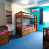 Отель Natural Do Rio GuestHouse - Hostel, фото 6