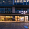 Отель Ji Hotel Yiwu International Trade City, фото 11