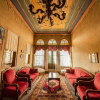 Отель Old Greek House, фото 2