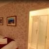 Отель Athol Guest House, фото 24