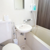 Отель Hostel 758 Nagoya3A, фото 18