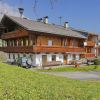 Отель Untererhof Pankrazberg, фото 1
