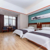 Отель Fuer International Hotel Jinhui, фото 1
