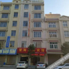 Отель Qujing Wanghai Business Hotel, фото 3