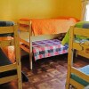 Отель Hostel Halcon, фото 1