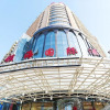 Отель Xinxiang International Hotel, фото 1