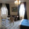 Отель Le Saint Eloi, фото 15